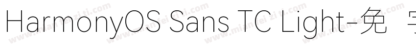 HarmonyOS Sans TC Light字体转换